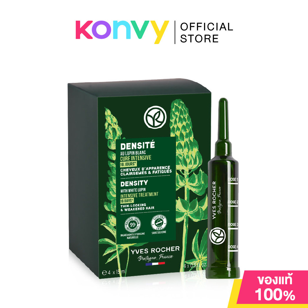 Yves Rocher Anti-Hair Loss With White Lupin Intensive Treatment 60ml ทรีทเมนท์ดูแลปัญหาผมร่วง.