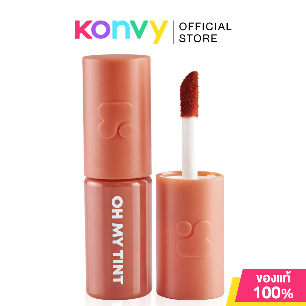 2P Original Oh My Tint Velvet & Smooth 2.2g #OMT13 ทูพี ออริจินอล ลิปทินท์เนื้อละมุน เบาสบายปาก ไม่เป็นคราบ ติดทนยาว...