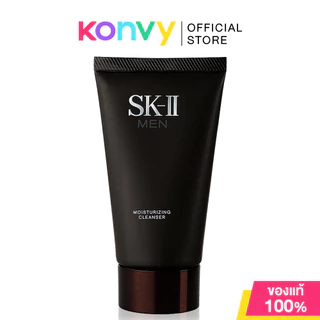 SK-II Cleanser เอสเค-ทู โฟมล้างหน้า 120g (Facial Treatment Gentle/Men Moisturizing)