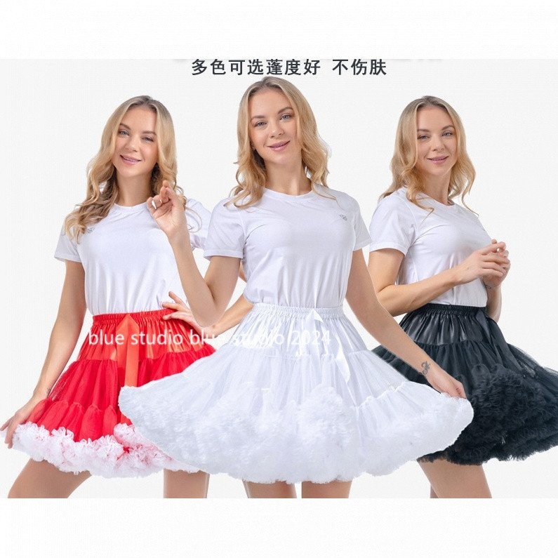 [ชุดคริสต์มาสสำหรับผู้ใหญ่] ลวดหกเหลี่ยมสุทธิสั้น crinoline Lolita · รองรับเมฆไม่มีกระดูกทุกวัน Super fluffy · Tutu pettiskirt