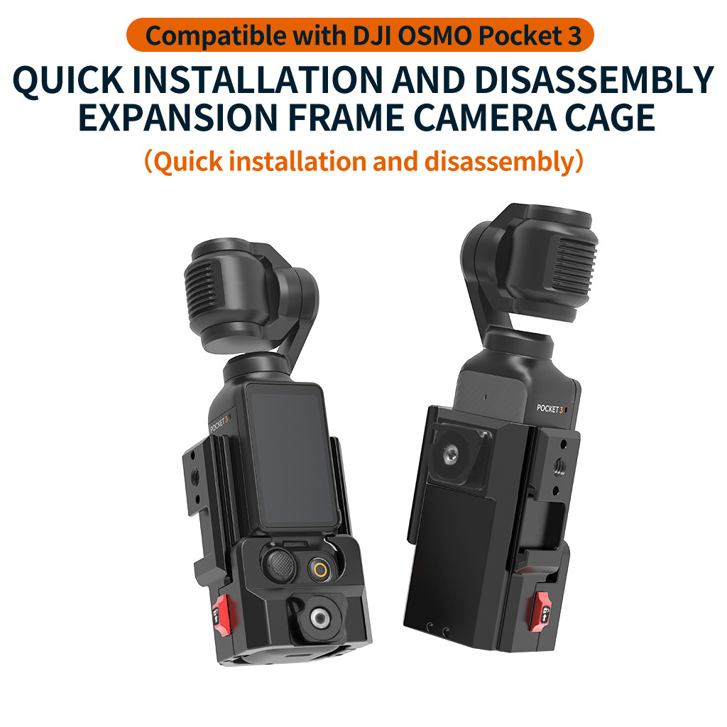 XT-XINTE ใช้งานร่วมกับ DJI OSMO POCKET4/3 กรอบป้องกันอลูมิเนียมขยายอะแดปเตอร์ Quick Release รองเท้าเย็น Mount Housing Shell POCKET3 อุปกรณ์เสริม