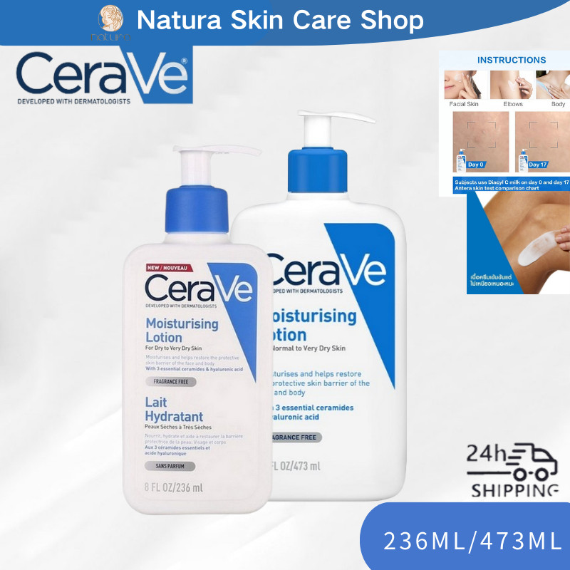 HOT % CeraVe Moisturizing lotion 473ml/236mlเซราวี โลชั่นบำรุงผิวหน้าและผิวกายสำหรับผิวธรรมดา ผิวมัน ผิวผสม