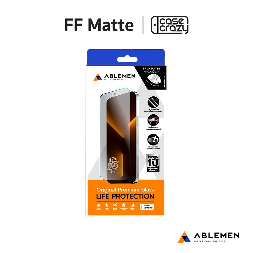 Ablemen รุ่น  FF Matte – ฟิล์มกระจกเต็มจอ ผิวกระจกด้าน   iPhone 15 / 15 Plus / 15 Pro / 15 Pro Max
