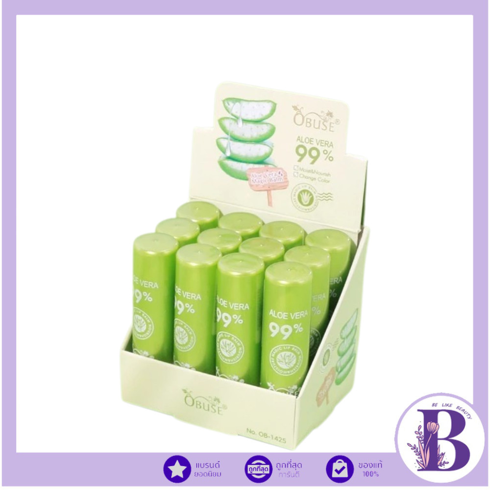 🔥แท้/ถูกที่สุด/ไลฟ์ทุกวัน🔥(ยกโหลx12ชิ้น) OB-1425 OBUSE Aloe Vera 99% moisture lip balm โอบิวซ์ ลิปว่านเปลี่ยนสี