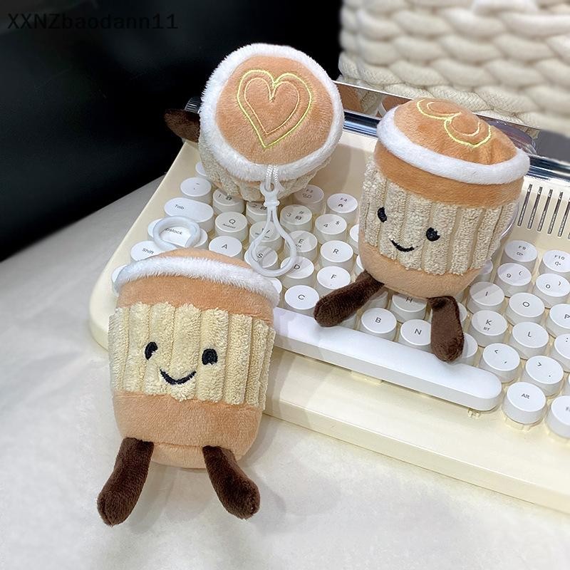 Xnz การ์ตูนถ้วยกาแฟตุ๊กตาพวงกุญแจน่ารักกระเป๋าจี้ Kawaii Fluffy ตุ๊กตาตุ๊กตาพวงกุญแจของขวัญวันเกิดแนวโน้ม MHF