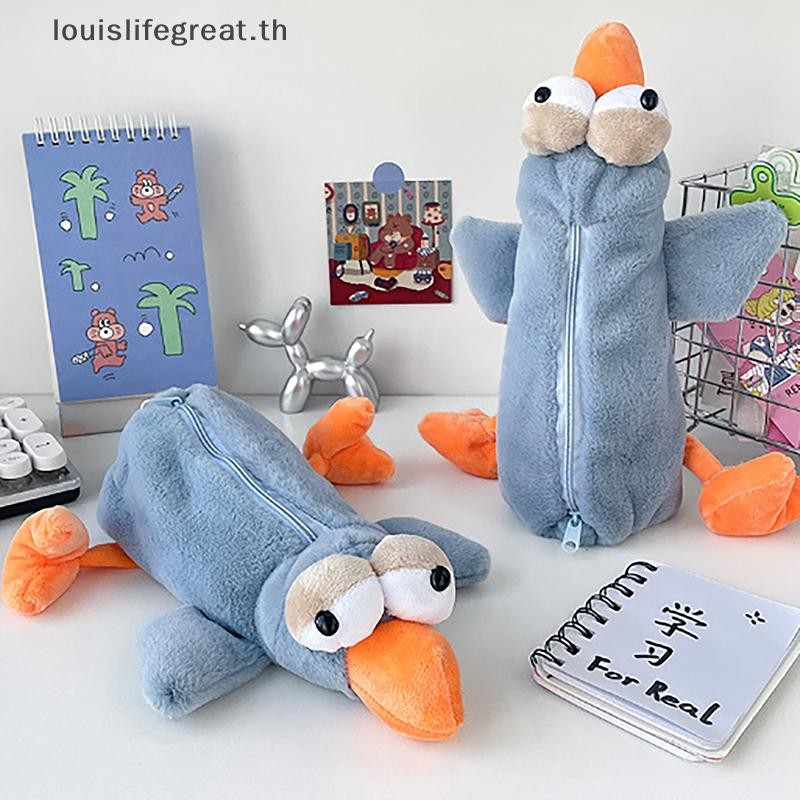 Louislifegreat ใหม่ Robin Plush ดินสอตุ๊กตาสัตว์ขนาดใหญ่ความจุกระเป๋าเครื่องเขียนน่ารักออกแบบการ์ตูนตุ๊กตา Robin กระเป๋าดินสอการเรียนรู้ใหม่
