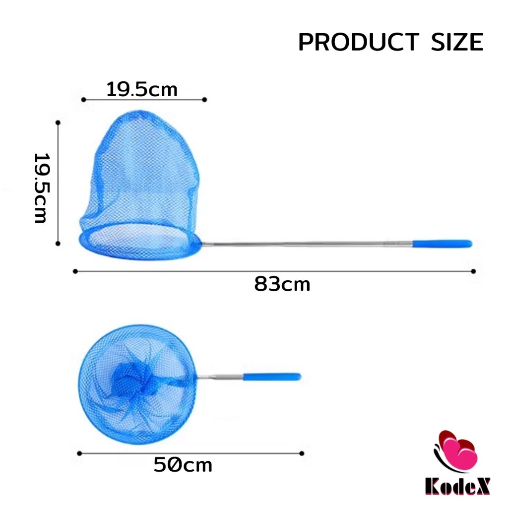 KDX ตาข่ายจับผีเสื้อด้ามจับยืดได้ หรือ จับปลา เพื่อการเรียนรู้สำหรับเด็ก Fishing Net - รูปที่ 5