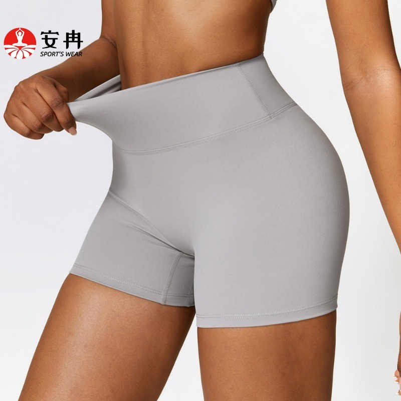 AnranSports Short High เอว Lift Hip Nude Short Running Pilates