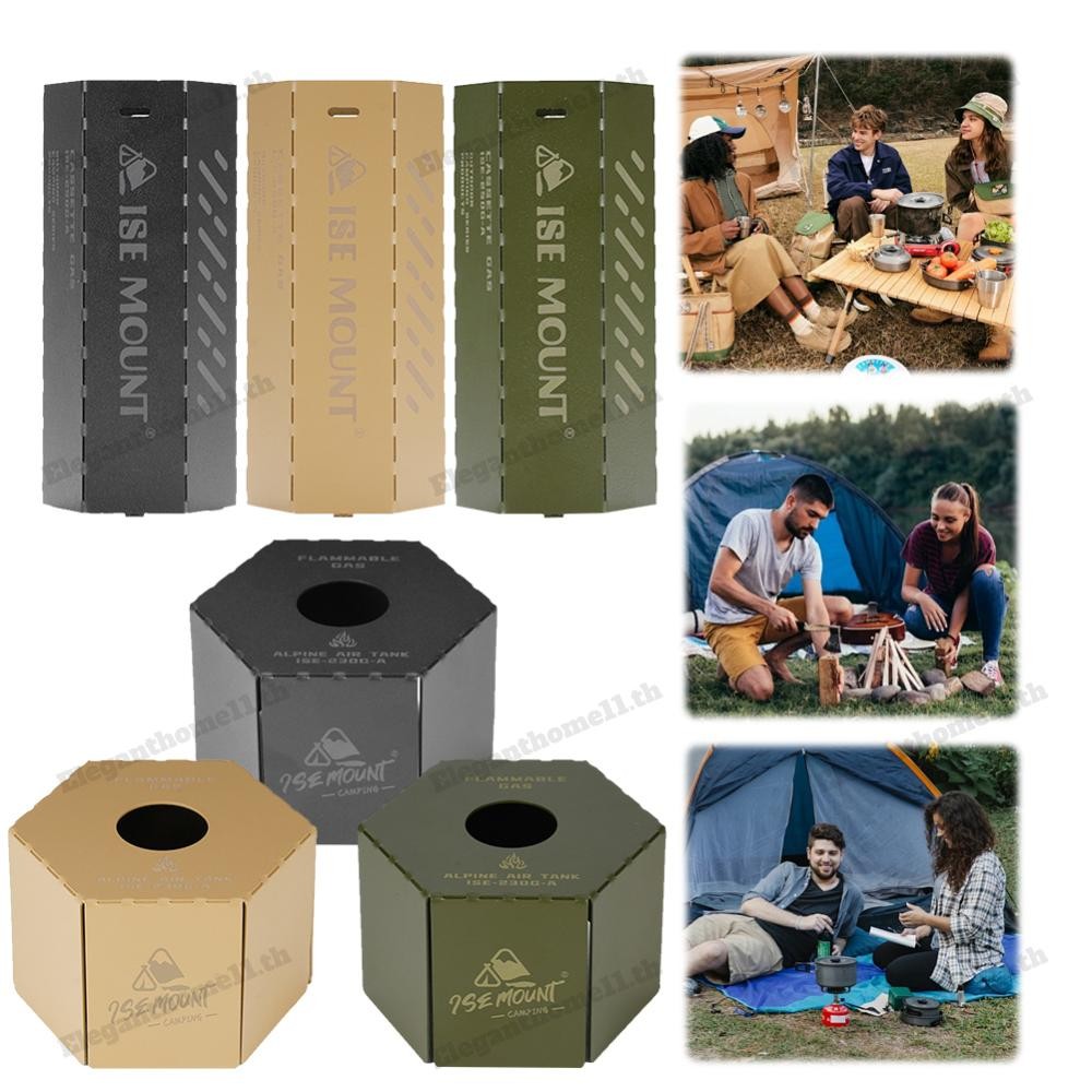 Camping Gas Can Case Anti-Fall Gas Canister Protective Cover Metal Camping Tools