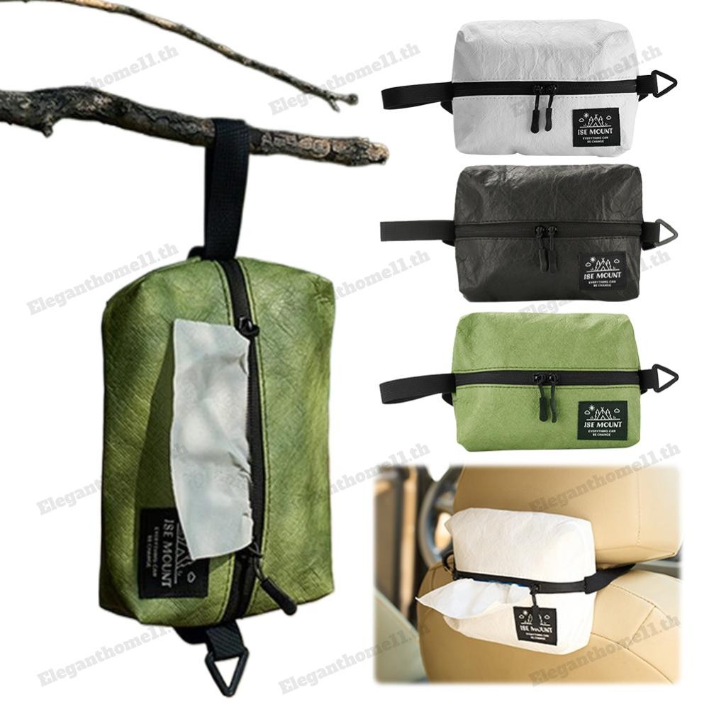 ที่ใส่ทิชชูแบบแขวนกล่องทิชชู่สําหรับตั้งแคมป์อเนกประสงค์สําหรับเดินป่ากลางแจ้ง