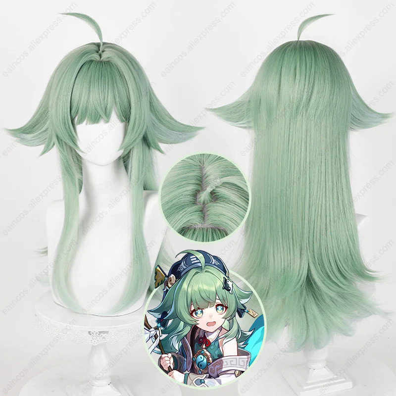 HSR Huohuo Cosplay Wig 66cm Long Light Green Gradient Wigs Heat Resistant Synthetic Hair
