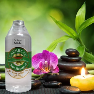 (เซ็ต 2 ขวด) แคร์บิว น้ำมันนวดตัว Carebeau Body Massage Oil ขนาด 450ml.