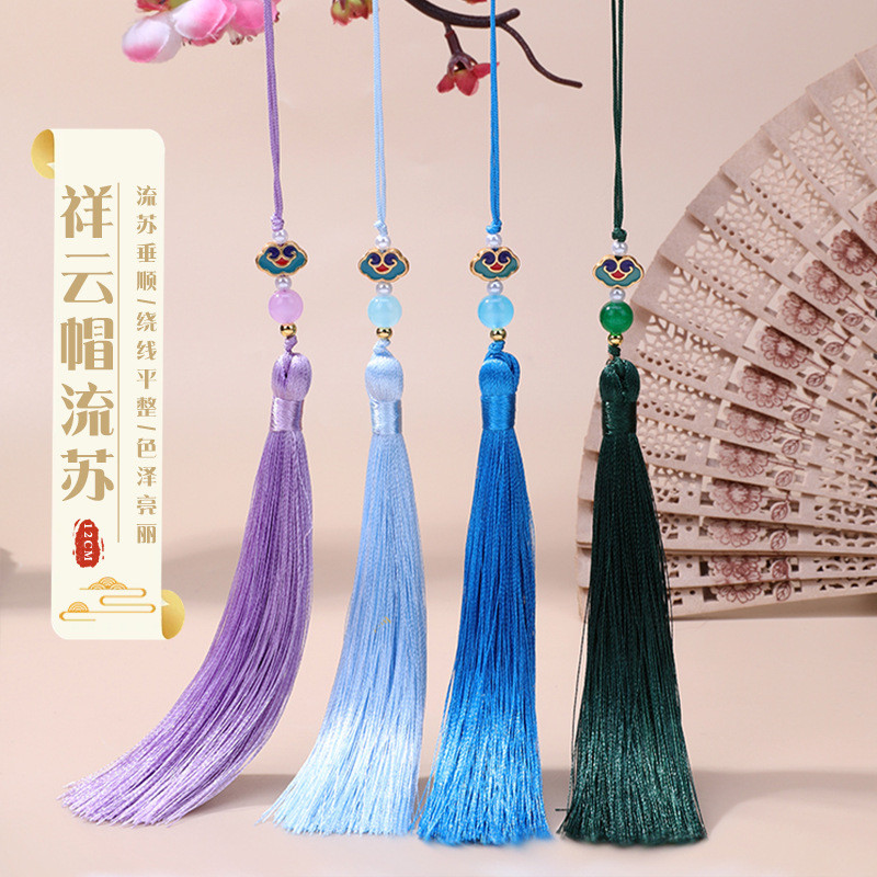 12เซนติเมตรหยดน้ํามันมงคลเมฆหมวกพู่ทําเองทอโทรศัพท์มือถือพัดลมจี้หูแฮนด์เมดสไตล์จีนย้อนยุคเข็มขัดอุป