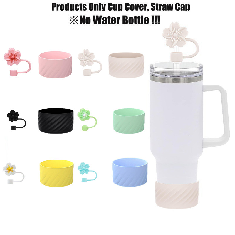 Sugaw 10 มม.ฝุ่นหลอด & Tumbler ซิลิโคน Boot ชุด Begonia ฟางฝาปิดขวดน้ํา Protector Boot สําหรับ 40oz Stanley ถ้วยอุปกรณ์เสริม