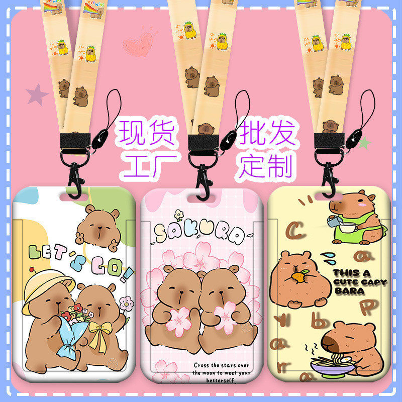 2024 อะนิเมะ CAPYBARA Proximity Card Holder Two-Card Slot Identification ID Holder Halter Neck Work 