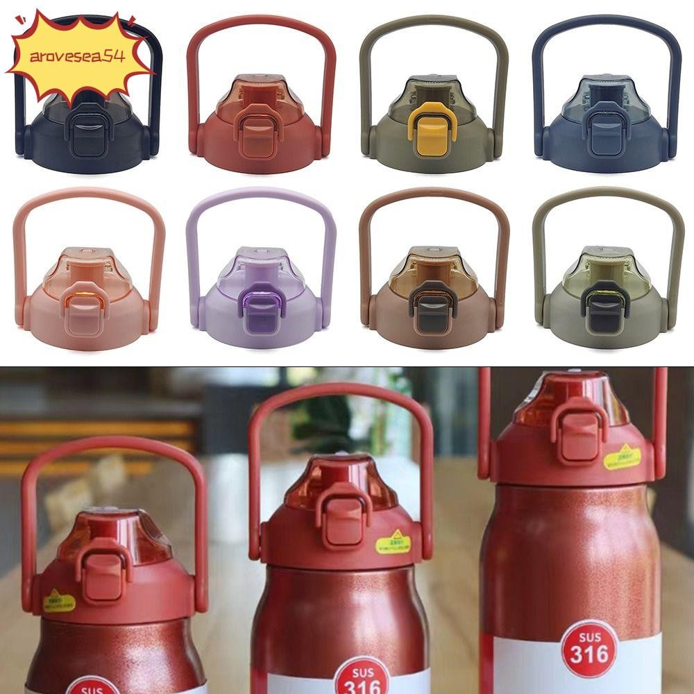 Arove ฝาปิดขวด Original ทนทาน Splash ป้องกันการรั่วไหลสําหรับ Clie 800/1000/1300ml