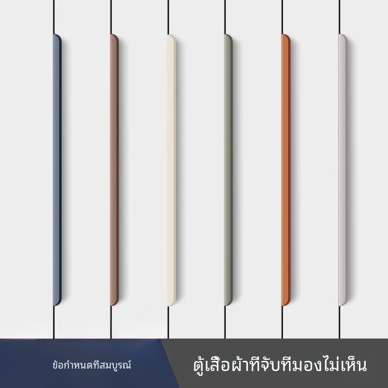 มือจับที่มองไม่เห็นประตูตู้ตู้เสื้อผ้าที่ทันสมัยลิ้นชักตู้เสื้อผ้าจับรอบมุมโค้งยาวมือจับประตูตู้เสื้อผ้า