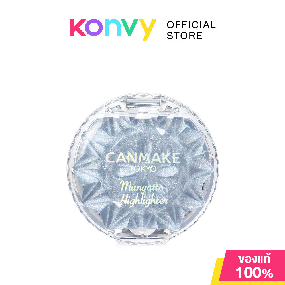 Canmake Munyutto Highlighter 3.8g แคนเมค ไฮไลท์เนื้อครีมบลัชสุดบางเบา. รูปที่ 3