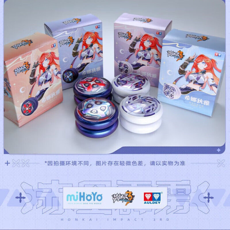 ผลิตภัณฑ์ของแท้อย่างเป็นทางการ Honkai Impact 3 Yo-Yo Audi Double Diamond Shinadia Red Star Thunderbolt MAX ของขวัญที่กําหนดเอง 16PS - รูปที่ 5
