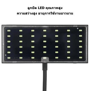 DITU โคมไฟ 8/12W สามารถปรับได้ 360° โคมไฟตู้ปลา LED โคมคลิป กันน้ำสำหรับปลูกพืชในตู้ปลา ตกแต่งตู้ปลา