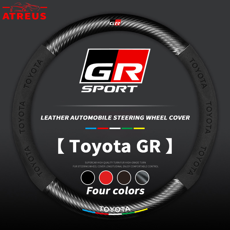 Toyota GR ปลอกพวงมาลัยรถ คาร์บอนไฟเบอร์ หุ้มพวงมาลัยรถยนต์ กันลื่น กันเหงื่อ ปลอกหนังหุ้มพวงมาลัยรถยนต์ สําหรับ Toyota Prius Fortuner Corolla Cross CHR Camry Wish Vios Veloz Estima Sienta Yaris Ativ Altis Hilux Revo bZ4X Hiace