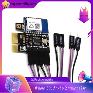 [มีในสต็อก]A3 Tuya Wifi PC Power Switch คอมพิวเตอร์เดสก์ท็อป…