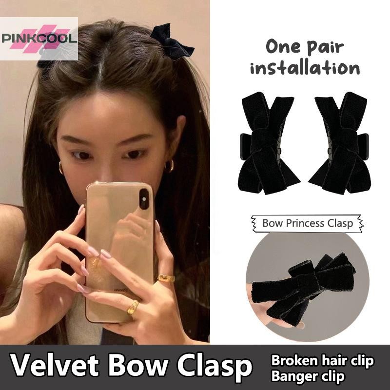 PINKCOOL 1PC โบว์หวานผมขนาดเล็ก Claw คลิปเจ้าหญิงกํามะหยี่ Bow Claw Clamp Headwear สาวผู้หญิงเกาหลีอุปกรณ์เสริมผม HOT