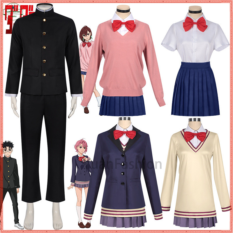 [คลังสินค้าพร้อม] Dan DA DANcosplay เสื้อผ้า White Bird Arrow Peach Blossom JK ชุดนักเรียน Takakura Jian ชุดคอสเพลย์เสื้อผ้าการฟื้นฟูที่สมบูรณ์แบบ