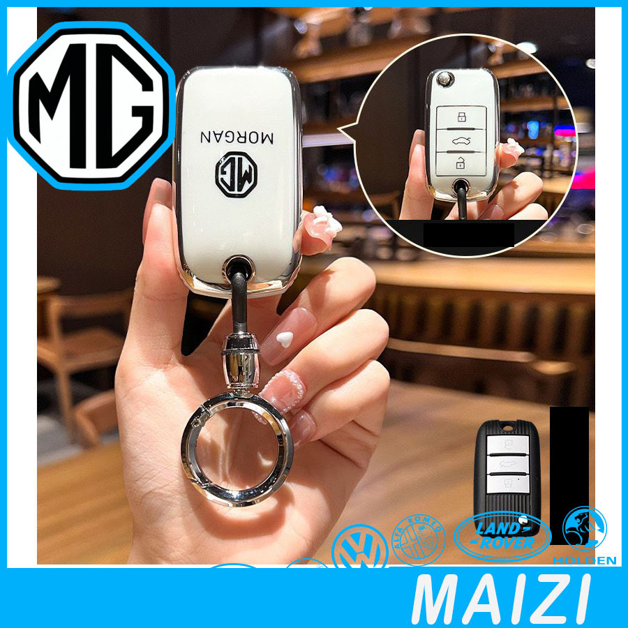 [พร้อม] เคสกุญแจโลโก้รถ MG4 EV MG ZS MG5 MG HS MG3เคสกุญแจโลหะพวงกุญแจ ehel