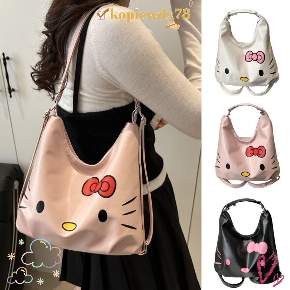 Kopiewdx78 Tote Bag, Sanrio Hello Kitty ความจุขนาดใหญ่ Lolita Bag, Hot Armpit Design Niche Advanced Texture Crossbody Bag Lady