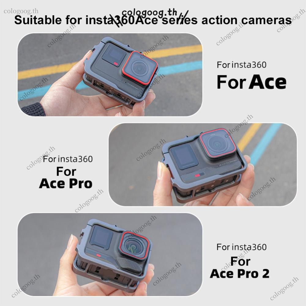 [colog.th] กรงกรอบอลูมิเนียมพร้อมเคสป้องกันโลหะรองเท้าเย็นสําหรับ Insta360 Ace Pro 2