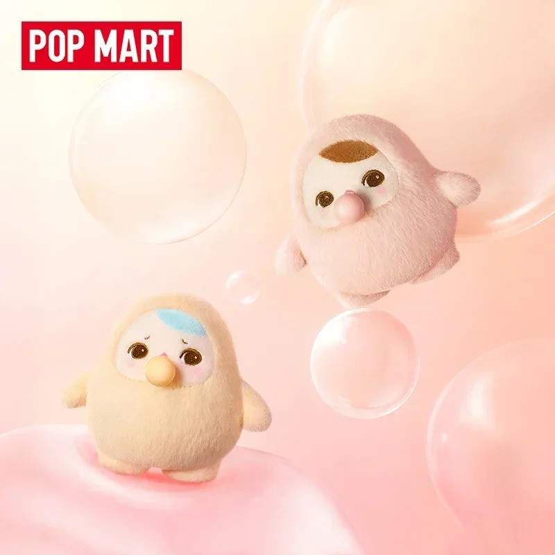 【ของแท้ 100%】PUCKY BEANIE BUBBLE UP Series จี้กล่องตาบอดน่ารักอะนิเมะรูปตุ๊กตาของขวัญ