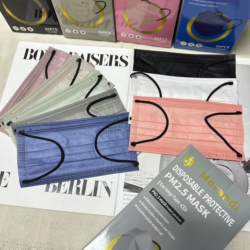 Face Mask แมสผู้ใหญ่ หนา4ชั้น สีพาสเทล กันPM2.5 กระชับรูปหน้า เนื้อผ้าหนา 1กล่อง50ชิ้น