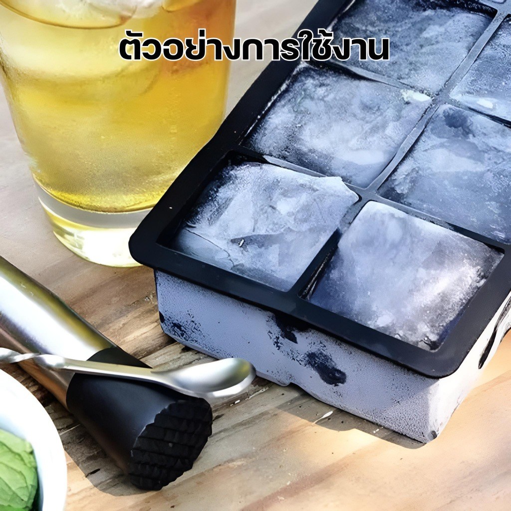 VINCE ถาดน้ำแข็ง ก้อนน้ําแข็งซิลิโคน แม่พิมพ์น้ําแข็งก้อน 4/6/8ช่อง เกรดอาหารสี่เหลี่ยม - รูปที่ 3
