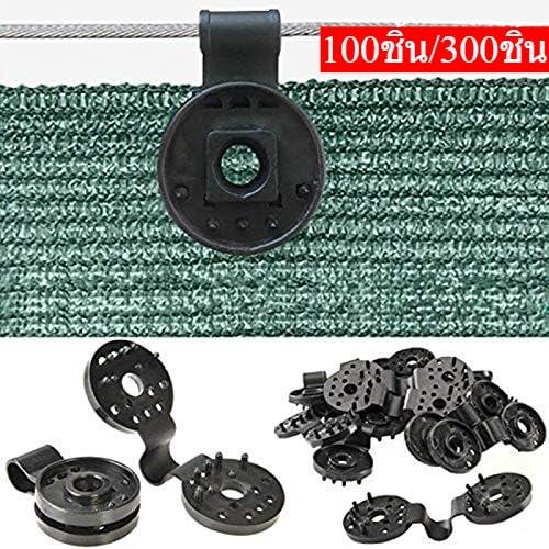 100ชิ้น/200ชิ้น คลิปล็อคสแลน ใช้ซ้ำได้ กิ๊บล็อค สแลน ตัวหนีบสแลน+รูรอดเชือกทำหลังคากันแสง คลิปยึดแสลน ตัวล็อคสแลน