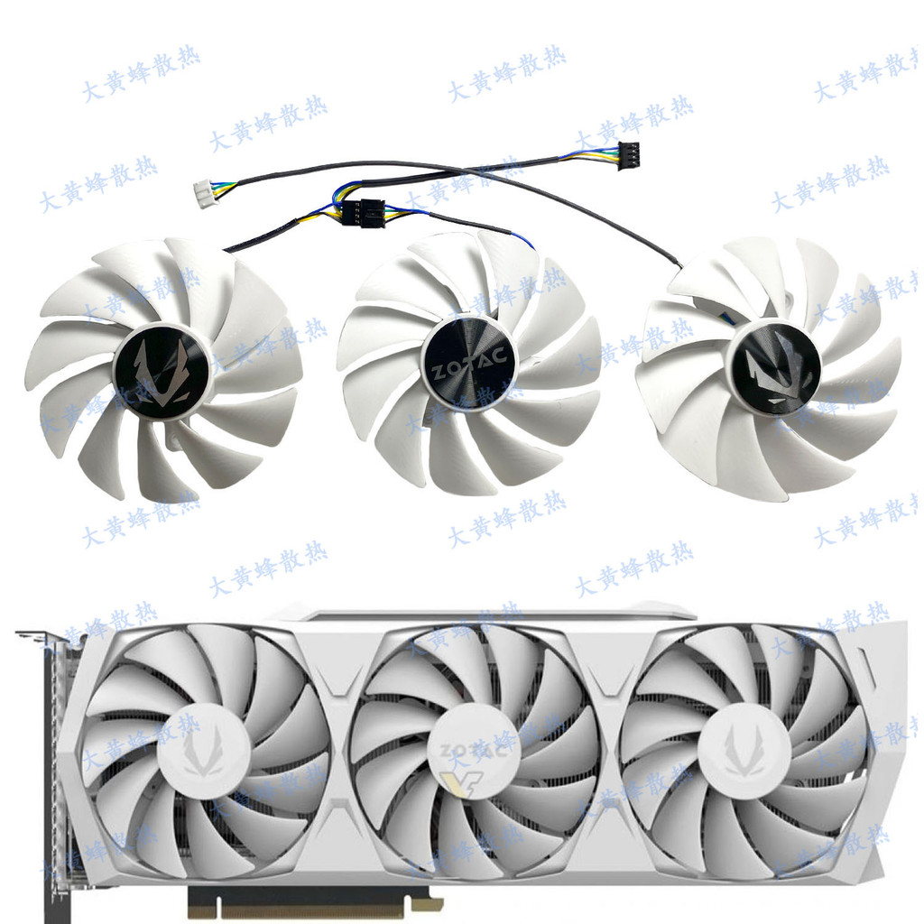 = ZOTAC/ZOTAC RTX3090 30080ti 3080 3070ti AMP พัดลมกราฟิกสีขาว GA92S2U