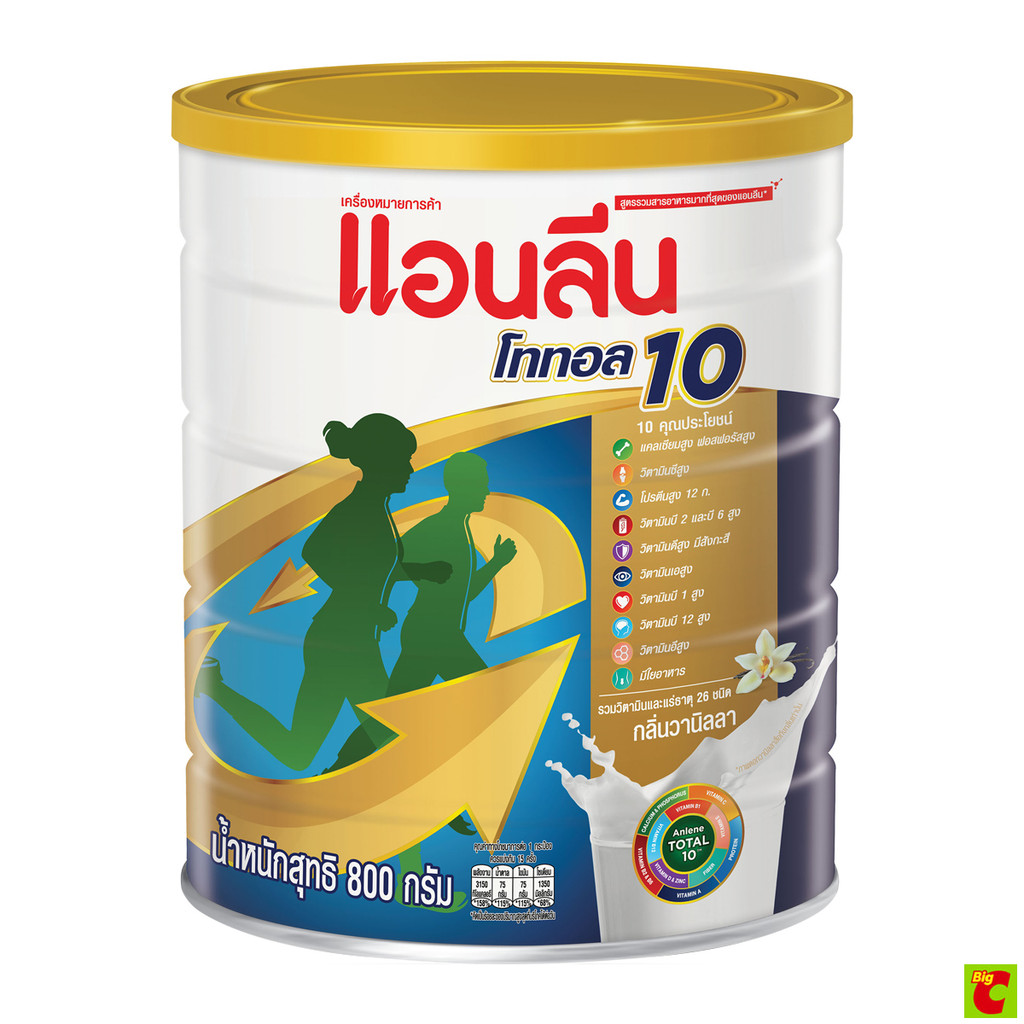 แอนลีน โททอล 10 เครื่องดื่มนมผง กลิ่นวานิลลา 800 ก.