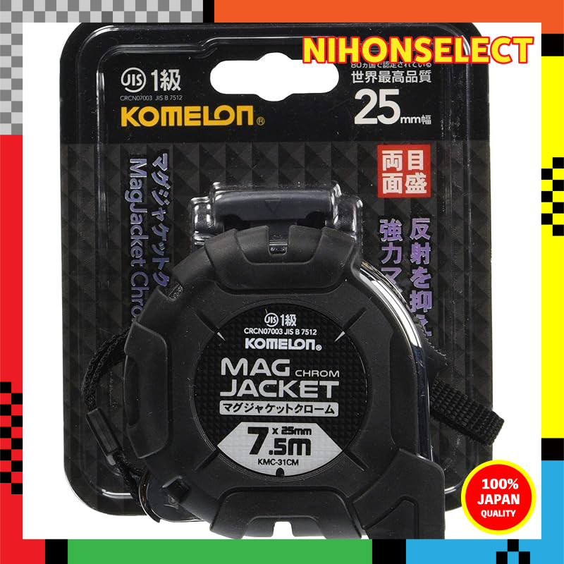 Komelon Conex Magnetic Jacket Chrome 25 Tape Measure with Belt Holder - 5.5m Length and 25mm Width
