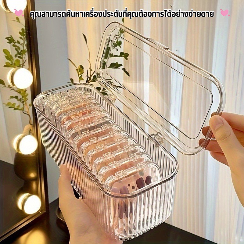 กล่องเก็บเครื่องสำอางมินิมอล ดีไซน์ทันสมัย พร้อมช่องจัดระเบียบแปรงแต่งหน้า กันฝุ่นและความชื้นได้เป็นอย่างดี CM0006LY - รูปที่ 6