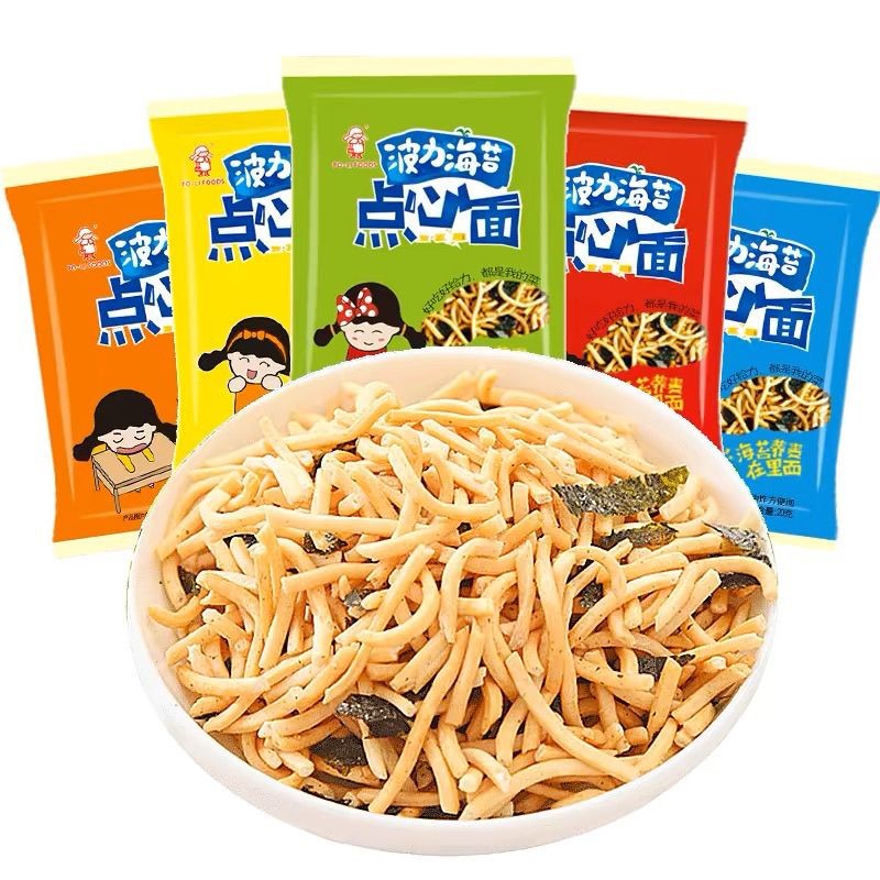Boli Seaweed Dim Sum Noodles 20g Sesame Crispy Sandwich Crispy Snacks Instant Nostalgic Childrens Ca