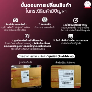 กลิ่น sauvage เซอวาส [✨กด 3ชิ้น เพื่อรับโปร2แถม1✨] น้ำหอม สี ชา ออยล์ ของแท้ seecha oil Perfume น้ำหอมสีชาseecha