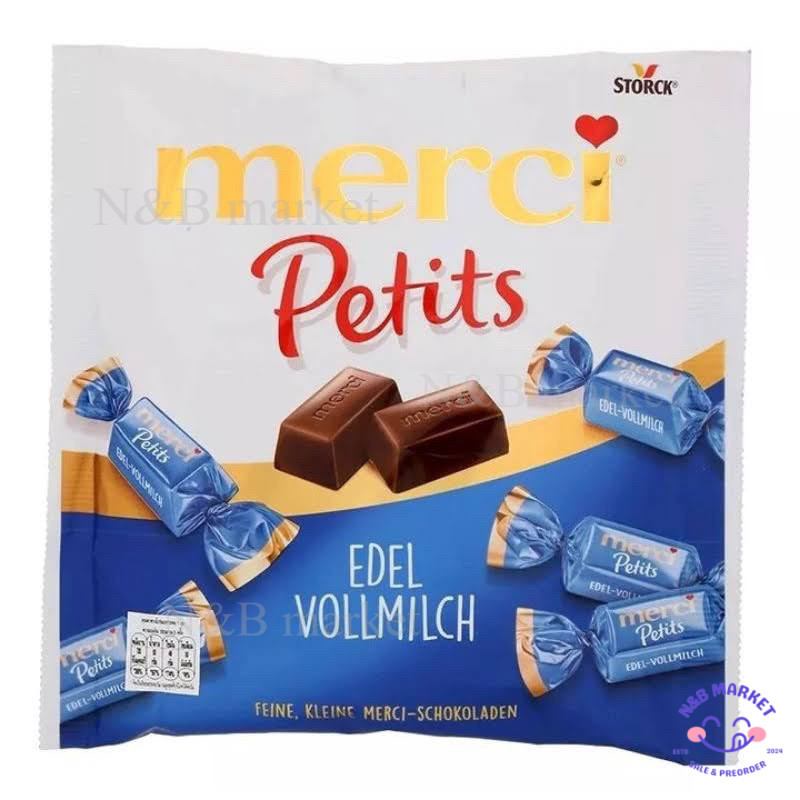 Merci petits chocolate collection / vollmich / dunkle 125g เมอร์ซี่ ช็อกโกแลตสอดไส้ครีมนม อัลมอน โกโ