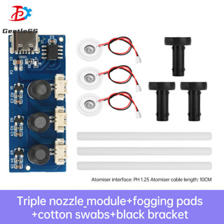 DC5V Dual/3-Spray Electrified Direct Spray No Switch Ultraso…