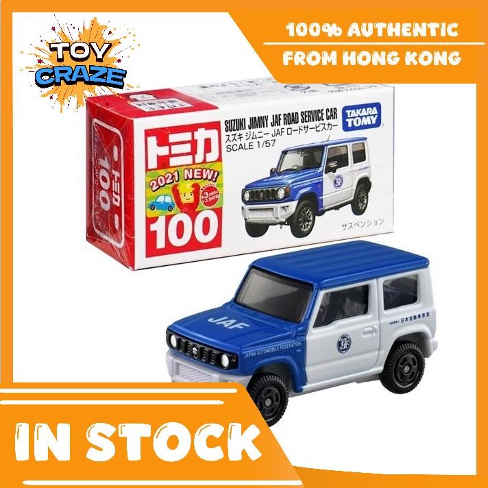 [ต้นฉบับ] Takara Tomy Tomica Diecast Model No100 - Suzuki Jimny Jaf