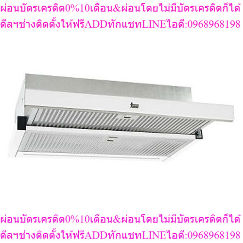 เครื่องดูดควันTEKA CNL 6415 PLUS