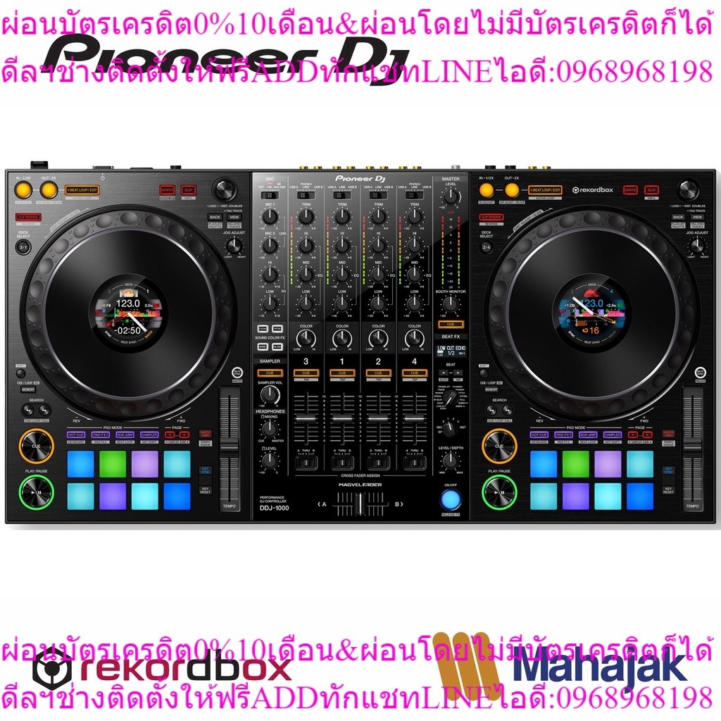 Pioneer DJ DDJ-1000 | 4-channel performance DJ controller for rekordbox dj