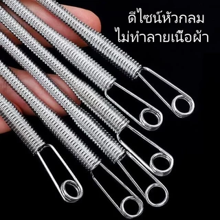 Tescoเครื่องมือร้อยเชือกแบบงอได้/เครื่องร้อยเชือกตาไก่แบบสปริงอเนกประสงค์/อุปกรณ์ช่วยร้อยยางยืดพิเศษสำหรับยางรัดเสื้อผ้า