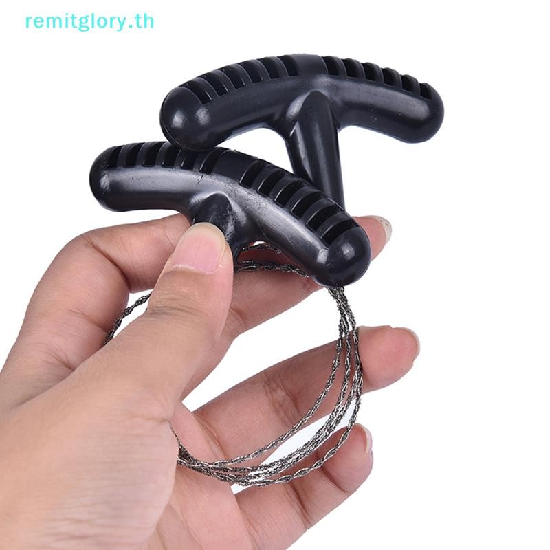 Remitglory เลื่อยโซ่ไฟฟ้ามือใช้งานได้จริงแบบพกพาอุปกรณ์เอาชีวิตรอดฉุกเฉินลวดเหล็ก TH