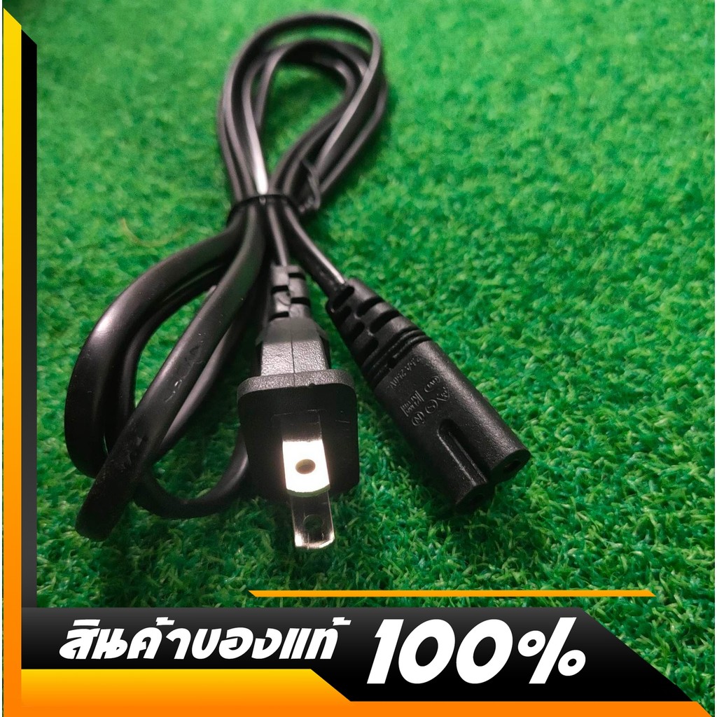 สายไฟ Power สำหรับ Playstation PS4,PS3,PS2 ,สาย AC POWER 2 รู ยาว 1.5 เมตร สายไฟAC  และอุปกรณ์ที่รอง