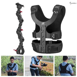 Df DIGITALFOTO THANOS Gimbal Stabilizer ระบบสนับสนุน Dual-Sp…